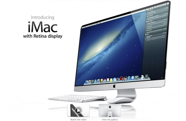 تعرف على جهاز iMac الجديد